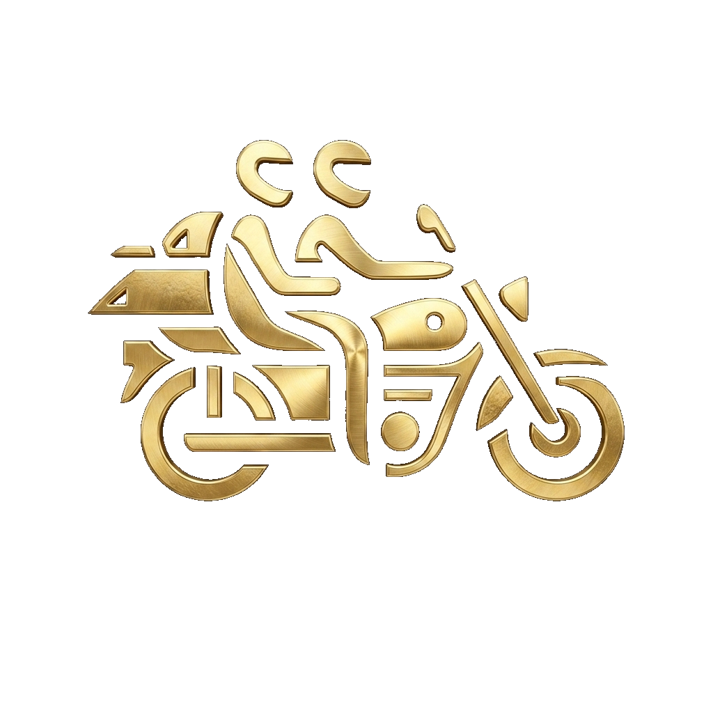 PrestiPilot Logo